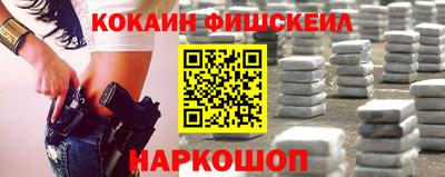 амфетамин Азнакаево