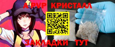 метадон Ирбит