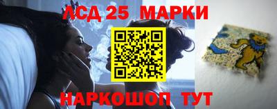 героин Ипатово