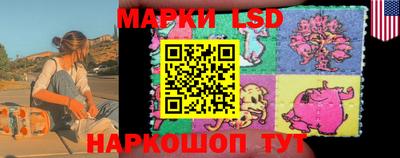 амфетамин Азнакаево