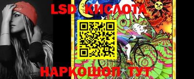 метадон Ирбит