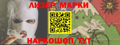 соль ск Изобильный