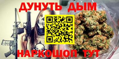 метадон Ирбит