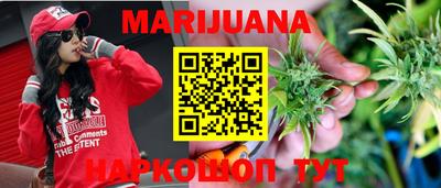 наркотики Кандалакша