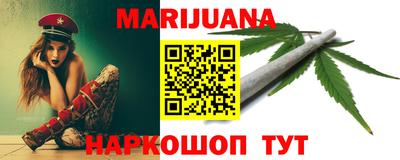 метадон Ирбит