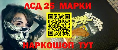 метадон Ирбит
