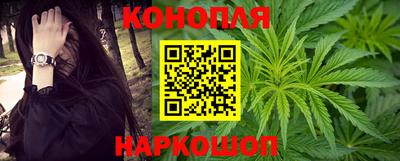 героин Ипатово
