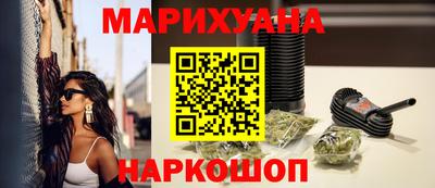 амфетамин Азнакаево