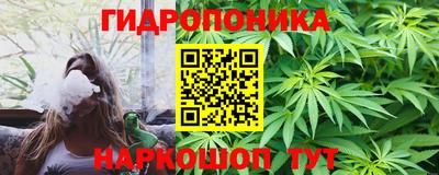 ешки Абинск