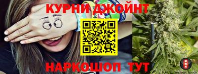 соль ск Изобильный
