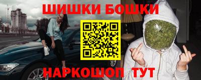 соль ск Изобильный