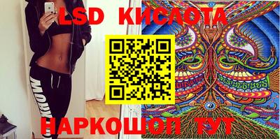 метадон Ирбит