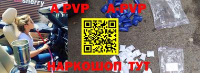 метадон Ирбит