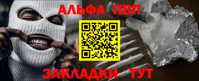 соль ск Изобильный
