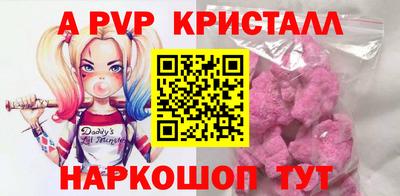 амфетамин Азнакаево