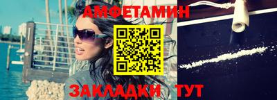 соль ск Изобильный