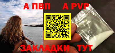 метадон Ирбит