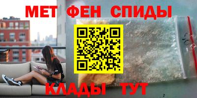 соль ск Изобильный