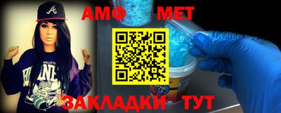 метадон Ирбит