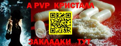 метадон Ирбит