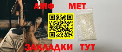 метадон Ирбит