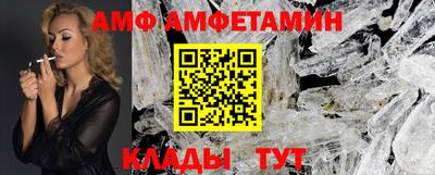 соль ск Изобильный