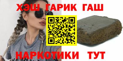 соль ск Изобильный