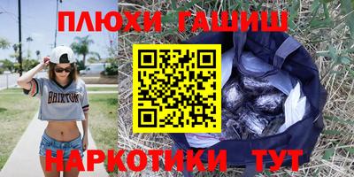 соль ск Изобильный