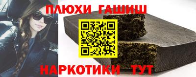 соль ск Изобильный