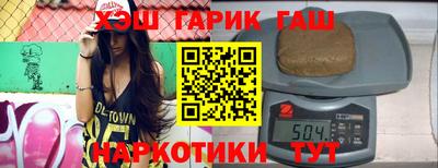соль ск Изобильный