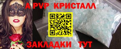 метадон Ирбит