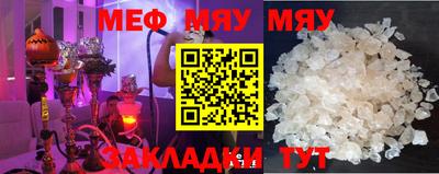 гашишное масло Абакан