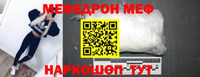 героин Ипатово