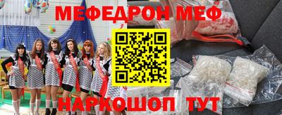 соль ск Изобильный