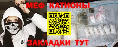 амфетамин Азнакаево